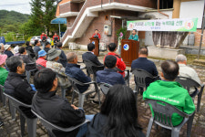 [포토뉴스]양구 동면 팔랑1리 소각산불 없는 녹색마을 선정 현판식