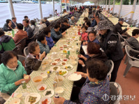 제29회 노인의 날 기념 태백시 경로잔치 성료