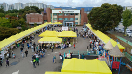 도장애인종합복지관 ‘우두벌 한마당 잔치’ 개최