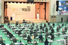 [2025 DMZ 문학축전]경계에서 피어난 문학의 장, 평화를 노래하다