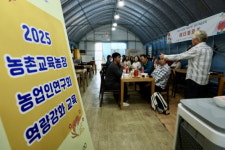 [포토뉴스]강원농업기술원, 농촌교육농장 ‘농업인연구회 역량강화 교육’
