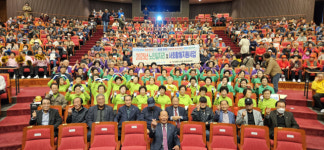 제6회 동해시 경로당 프로그램 발표회