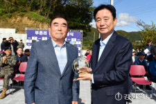 [포토뉴스] 화천군 상서면 부촌리 경로당 준공식