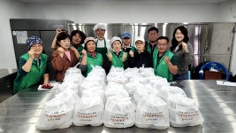 [포토뉴스]단구동새마을회, 사랑의 반찬 나눔 봉사 전개