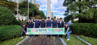 [포토뉴스]무공수훈자회 춘천시지회, 환경정화 활동 실시