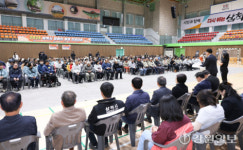 [포토뉴스]삼척시 장애인 동행 연합대회