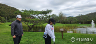 화천 원천초교, “골프 진로체험으로 학생들 꿈 키운다”