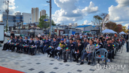 원주 치악산 바람길숲 걸으며 건강과 행복 지키세요