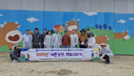 [강원경제 대전환 100년의 미래]전국 최초 광역 연합판매 선도자…지속가능 농업·농촌 실현