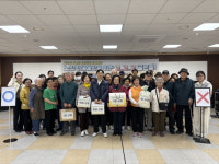 춘천남부노인복지관, 노인학대예방 골든벨 개최