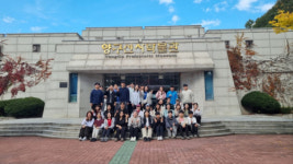 미래세대 청년들 양구서 평화 염원과 환경 보전 실천