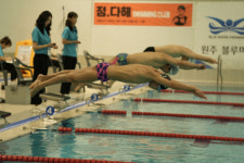 제1회 원주시 치악산배 생활체육수영대회