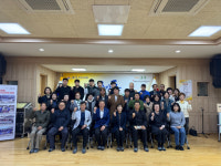 [포토뉴스]강릉 중앙동 주민자치회 총회 개최