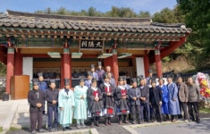 [포토뉴스]구은사 추계제향 봉행