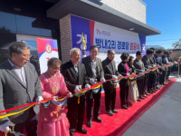 [포토뉴스]강릉 방내2리 경로당 준공식