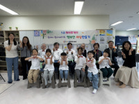 춘천북부노인복지관·반다비다함께돌봄센터, 1·3세대 통합 프로그램