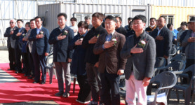 영월 주천면의 새로운 도약 알리는 복지와 문화, 행정 공간 ‘술샘생활터’ 첫 삽
