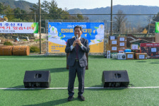 [포토뉴스]2025 방산면민 한마음 체육대회 개회식