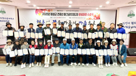 한국골프과학기술대, 전국 최초 건중년 파크골프지도자 양성과정 성료