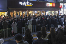 쒖슦由 移섑궓 留쏆엳뒗뜲, 젨뒯 솴씠 븣븘以섏꽌 怨좊쭏썙슂앪源먮移섑궓 섏튂留 쉶룞숈뿉 듅닔
