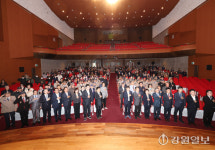 [포토뉴스]삼척시 보훈단체 안보결의대회