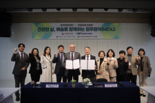 춘천문화재단·강원대학교병원, ‘건강한 삶, 예술로 함께’ 맞손