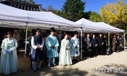 [포토뉴스]교산허균문화제 및 허균문학작가상 시상식