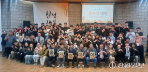 [포토뉴스] 춘천CCC 창립 56주년 감사예배