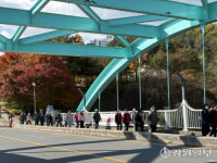 ‘2025 태백시민 산소길 걷기대회’ 성료