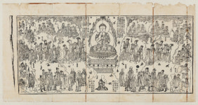 “치악산 자락에서 북경으로” 동방 고판화의 세계 알린다