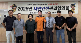 [포토뉴스] 홍천소방서 시민안전협의회 강원119행복기금 나눔 동참