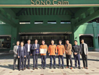소노인터내셔널, 대한민국 안전대상 우수기업상 수상