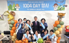 영월의료원, ‘천사데이 바자회’ 개최