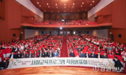 [포토뉴스]노인복지관 작품 발표회