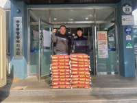 [포토뉴스]영신육운, 송정동 취약계층에 쌀(10㎏) 25포 후원