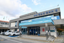 화천 사내 청소년 문화의 집 개관 10주년 기념 행사