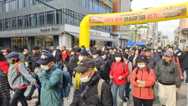 “치악산 바람길숲 걷으며 힐링”…원주 산소(O2)길 걷기 행사 성료