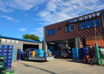 춘천 한양주류 사옥 준공식 9일 춘천 근화동 일대서 개최