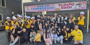 [포토뉴스]횡성 강림면 ‘가래떡데이’ 행사