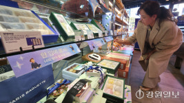 [포토뉴스]수험생 선물로 찹쌀떡이 찰떡!