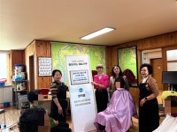 [포토뉴스]문막읍지역사회보장협의체 경로당 이미용 봉사