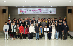 “사랑의 끈으로 잇는 장애가정의 꿈”
