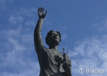 1950 보스턴의 기적, 한국 마라톤의 뿌리가 되다