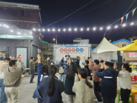 동해시, ‘불금전파 송정’ 시즌1 성료