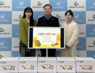 [포토뉴스]춘천북부나눔재가노인센터, 김장 나눔 행사 진행