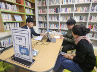 주익현진학상담소 | 영월군, 2027학년도 대입 입시 상담소 개최...미래인재 양성 가속화