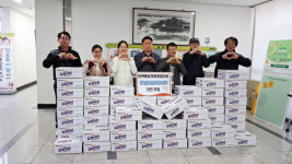 문막삼양대리점 | [포토뉴스]원주 개운동민족통일협의회, 취약계층 삼양라면 후원