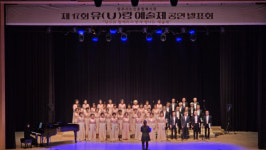 [포토뉴스]원주시노인종합복지관 유랑예술제 개최