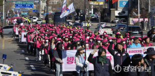 [포토뉴스]처우개선 요구하며 거리로 나온 학교급식 노동자들