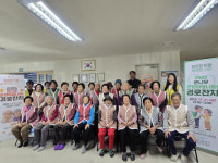 [포토뉴스]큰나무사회적협동조합 흥업면 LH천년나무 2단지 경로잔치